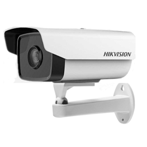 camera IP  thân DS-2CD1201-I5