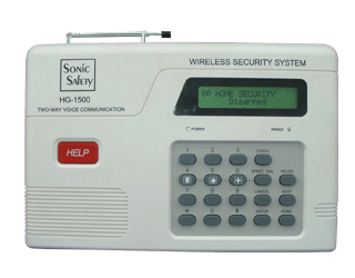 Hệ thống báo trộm không dây HG2500