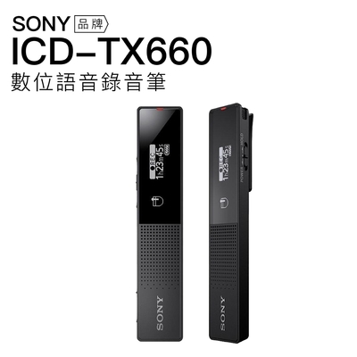 Sony  ICD TX660